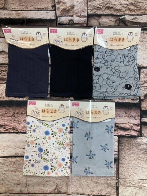 送料無料!【L~LLサイズ】36.5度 体温キープ!快適フィットでお腹スッキリ!レディースはらまき1枚 < 女性ファッション  送料無料!【L~LLサイズ】36.5度 体温キープ!快適フィットでお腹スッキリ!レディースはらまき1枚  < 女性ファッションの