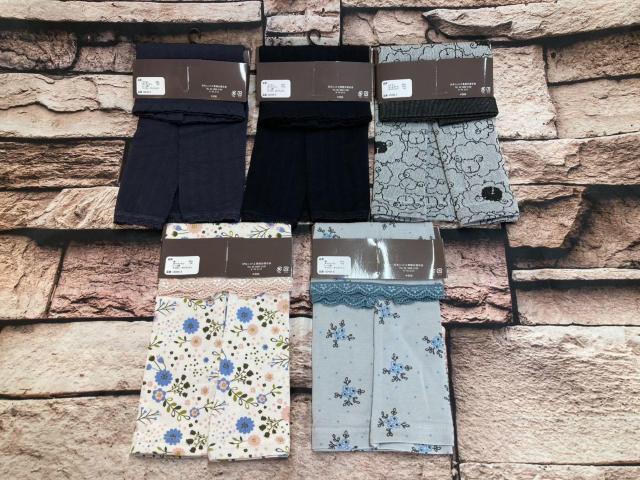 送料無料!【L~LLサイズ】36.5度 体温キープ!快適フィットでお腹スッキリ!レディースはらまき1枚 < 女性ファッション  送料無料!【L~LLサイズ】36.5度 体温キープ!快適フィットでお腹スッキリ!レディースはらまき1枚 < 女性ファッションの