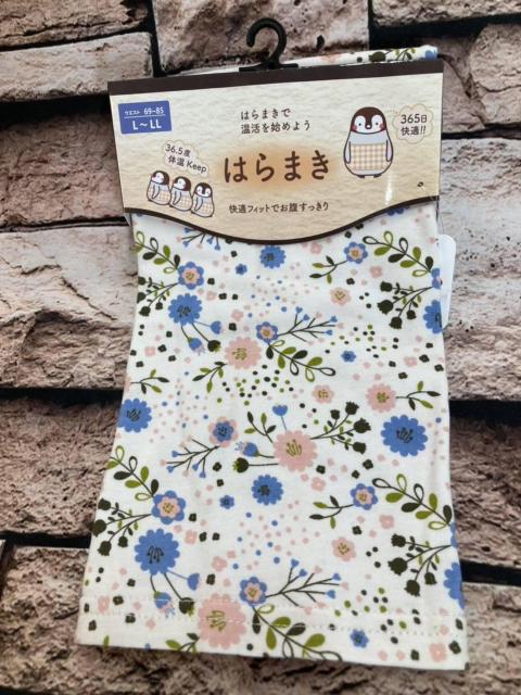 送料無料!【L~LLサイズ】36.5度 体温キープ!快適フィットでお腹スッキリ!レディースはらまき1枚 < 女性ファッション  送料無料!【L~LLサイズ】36.5度 体温キープ!快適フィットでお腹スッキリ!レディースはらまき1枚 < 女性ファッションの