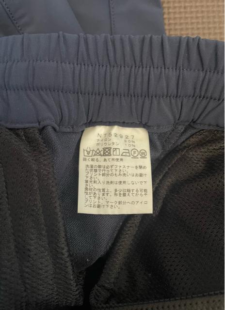 THE NORTH FACE ノースフェイス アルパインライトパンツ/オールシーズン 男性用 アウトドアウェア/NT52927 L < ブランド  THE NORTH FACE ノースフェイス アルパインライトパンツ/オールシーズン 男性用 アウトドアウェア/NT52927 L < ブランドの
