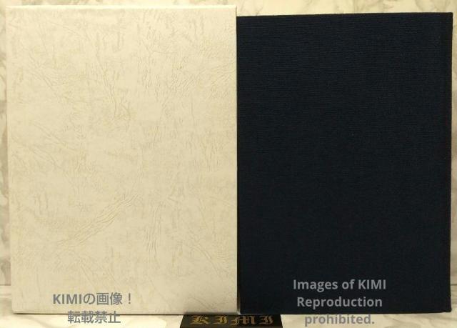 初版 東京経済大学百二十年史 資料編 第二巻 単行本 2022/3/30 東京経済大学百二十年史編纂委員会 (編集) First < 本/雑誌  初版 東京経済大学百二十年史 資料編 第二巻 単行本 2022/3/30 東京経済大学百二十年史編纂委員会 (編集) First < 本/雑誌の