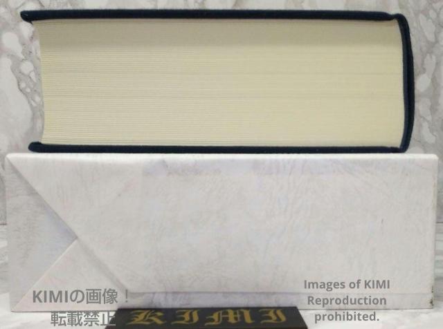 初版 東京経済大学百二十年史 資料編 第二巻 単行本 2022/3/30 東京経済大学百二十年史編纂委員会 (編集) First < 本/雑誌  初版 東京経済大学百二十年史 資料編 第二巻 単行本 2022/3/30 東京経済大学百二十年史編纂委員会 (編集) First < 本/雑誌の