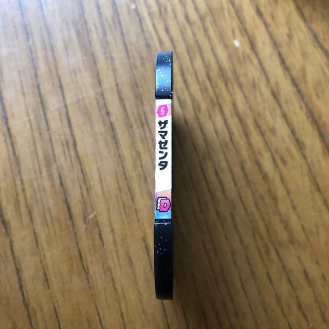  |PUX^ X[p[X^[ U}[^  Aj/R~bN/LN^[ 