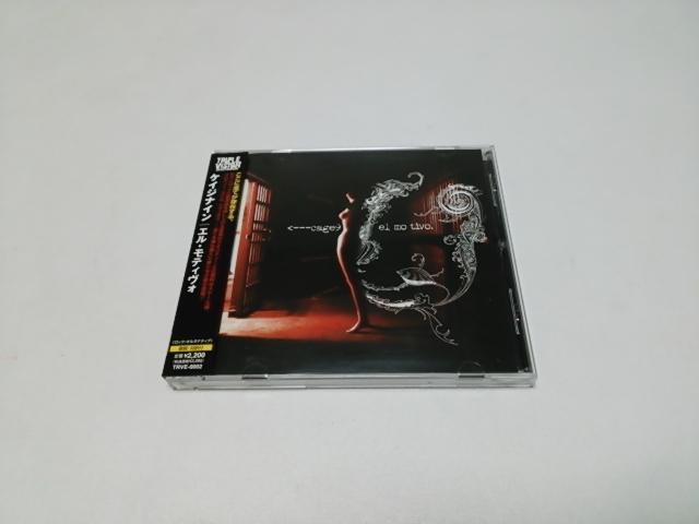 【送無】ケイジナイン Cage9★エル・モティヴォ国内盤(廃盤/美品)Lostprophetsロストプロフェッツ系 < CD/DVD/ビデオ 【送無】ケイジナイン Cage9★エル・モティヴォ国内盤(廃盤/美品)Lostprophetsロストプロフェッツ系 < CD/DVD/ビデオの