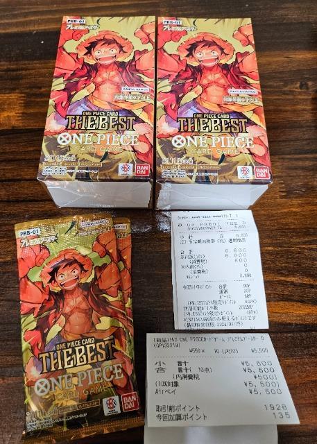 ワンピースカード THE BEST ベスト 2箱と2パック 2box 新品未開封 < トレーディングカード  ワンピースカード THE BEST ベスト 2箱と2パック 2box 新品未開封  < トレーディングカードの