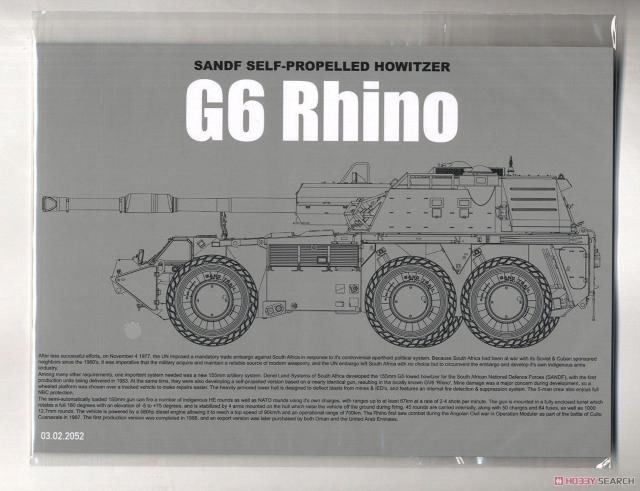 TAKOM 1/35 南アフリカ軍 155mm自走榴弾砲 G6ライノ プラモデル < ホビー  TAKOM 1/35 南アフリカ軍 155mm自走榴弾砲 G6ライノ プラモデル < ホビーの
