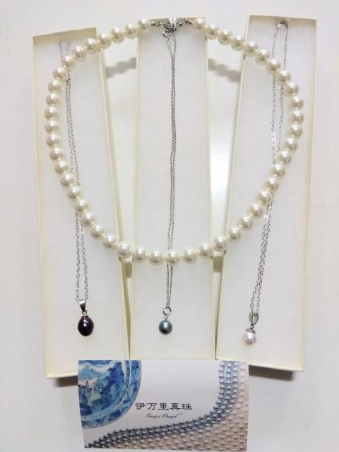 ɖ^lbNX@8~10~SZbg@   ANZT[/v 