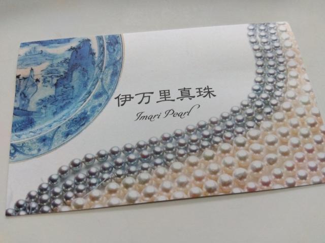 ɖ^lbNX@8~10~SZbg@  ANZT[/v 