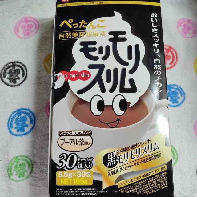 もりもりスリム、健康茶 < グルメ/ドリンク  もりもりスリム、健康茶  < グルメ/ドリンクの