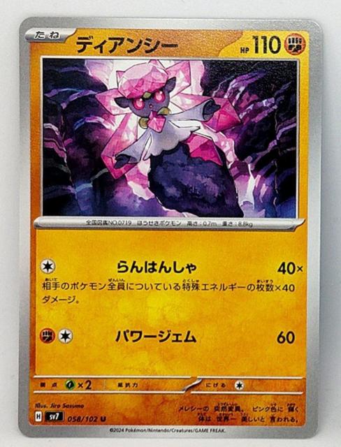 |PJ@Xe~N@fBAV[   g[fBOJ[h 