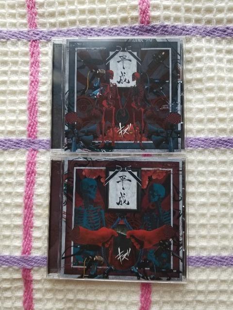 キズ  平成 2type CD < CD/DVD/ビデオ  キズ  平成 2type CD  < CD/DVD/ビデオの