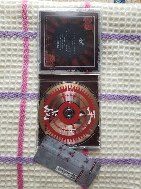 キズ  平成 2type CD < CD/DVD/ビデオ  キズ  平成 2type CD < CD/DVD/ビデオの