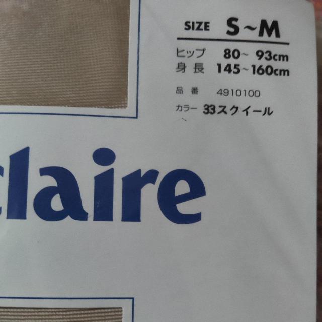 lenomaのパンスト < 女性ファッション  lenomaのパンスト < 女性ファッションの