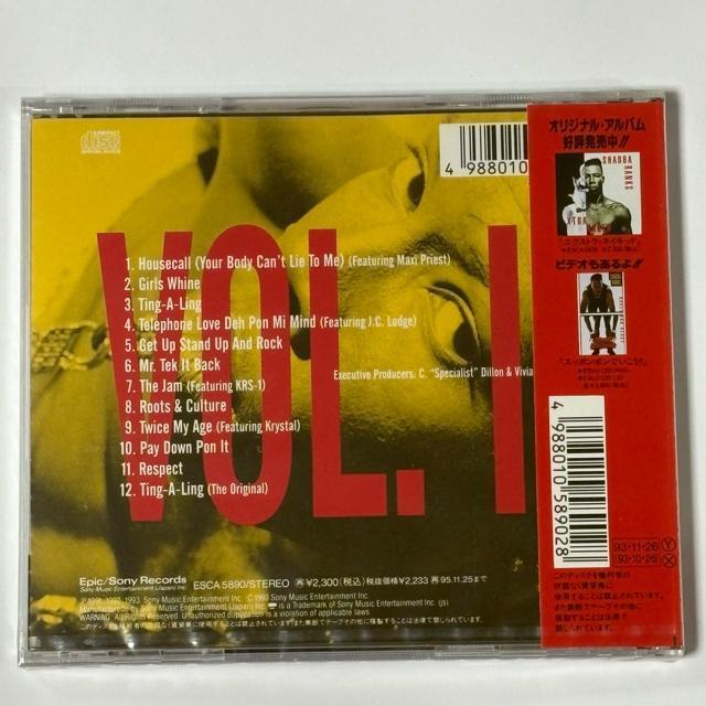 未開封品 SHABBA RANKS / ROUGH & READY VOL.2 < CD/DVD/ビデオ  未開封品 SHABBA RANKS / ROUGH & READY VOL.2 < CD/DVD/ビデオの