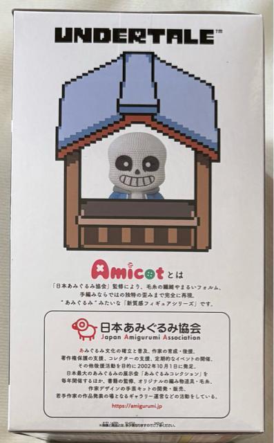 UNDERTALE ݂ TY