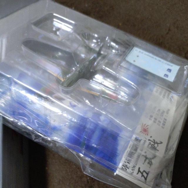 ミニチュア 大日本陸軍 五式戦闘機 1/144 < ホビー  ミニチュア 大日本陸軍 五式戦闘機 1/144 < ホビーの