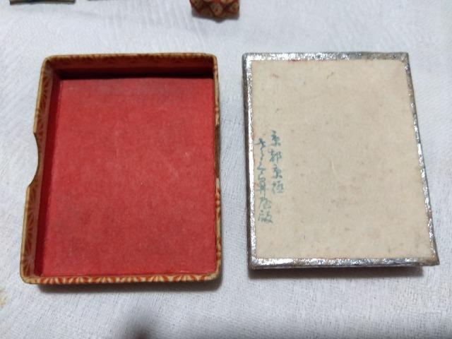 ♪ミニチュアセット 京都 舞妓 三味線 < ホビー ♪ミニチュアセット 京都 舞妓 三味線 < ホビーの