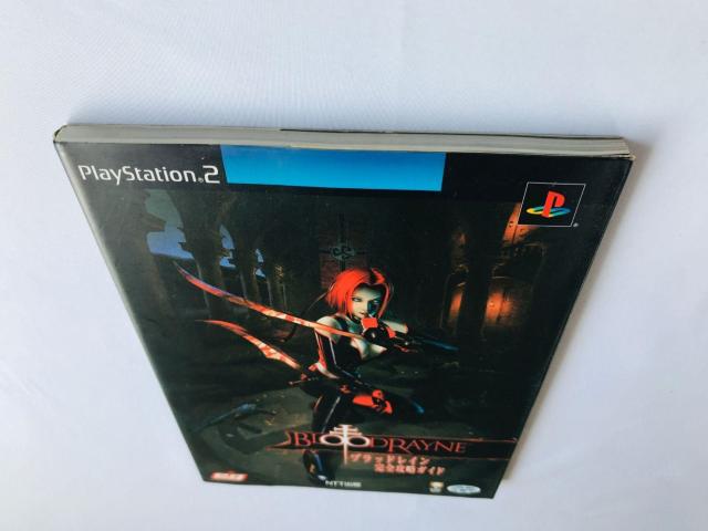 ブラッドレイン 完全攻略ガイド 攻略本 初版 BloodRayne Complete Strategy Guide PS2 < ゲーム本体/ソフト ブラッドレイン 完全攻略ガイド 攻略本 初版 BloodRayne Complete Strategy Guide PS2 < ゲーム本体/ソフトの