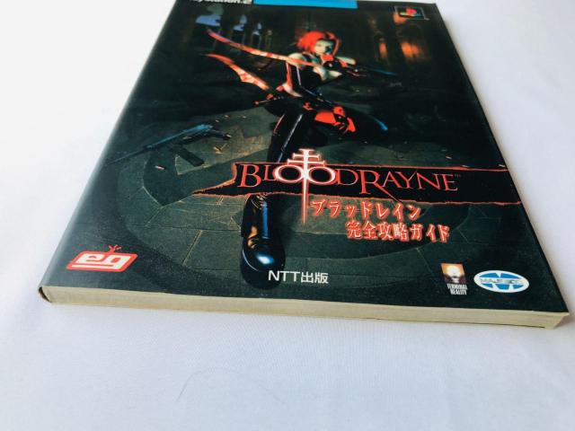 ブラッドレイン 完全攻略ガイド 攻略本 初版 BloodRayne Complete Strategy Guide PS2 < ゲーム本体/ソフト ブラッドレイン 完全攻略ガイド 攻略本 初版 BloodRayne Complete Strategy Guide PS2 < ゲーム本体/ソフトの