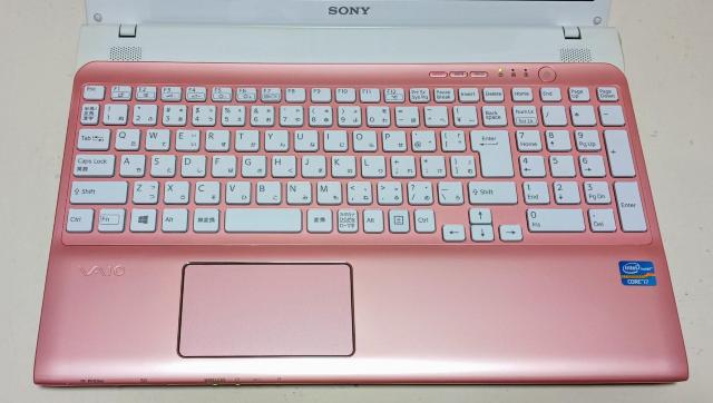 SONY VAIO Corei7 メモリ16GB SSD512GB ブルーレイ Webカメラ Windows11 Office < PC本体/周辺機器 SONY VAIO Corei7 メモリ16GB SSD512GB ブルーレイ Webカメラ Windows11 Office < PC本体/周辺機器の