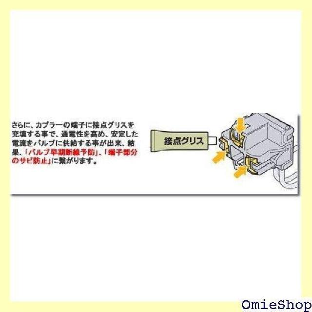 日星工業 POLARG ポラーグ ヘッドランプ/フォグ 1個入 PC-7 PC007 信頼の純正バルブメーカー 491 < 自動車/バイク 日星工業 POLARG ポラーグ ヘッドランプ/フォグ 1個入 PC-7 PC007 信頼の純正バルブメーカー 491 < 自動車/バイク