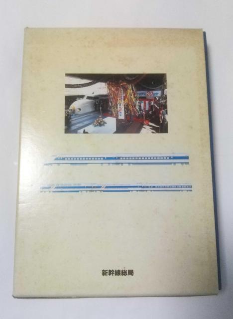 ̐gƃCXgŌ V 20N̋O V  {/G 