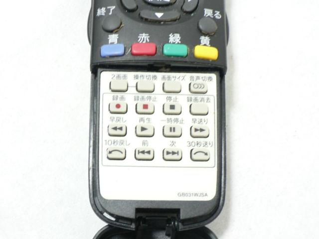 SHARP テレビ用リモコン・GB031WJSA・LC-32H7 LC-40H7対応・即決! < 家電/AV SHARP テレビ用リモコン・GB031WJSA・LC-32H7 LC-40H7対応・即決! < 家電/AVの