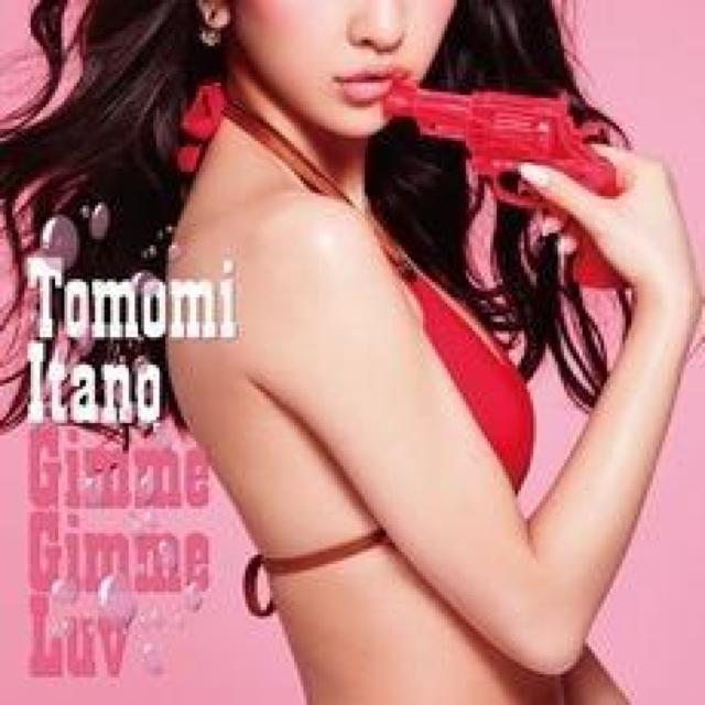 元AKB48 板野友美の限定生産盤CDに付いてた水鉄砲♪未使用品☆即決大歓迎♪ < タレントグッズ 元AKB48 板野友美の限定生産盤CDに付いてた水鉄砲♪未使用品☆即決大歓迎♪ < タレントグッズの