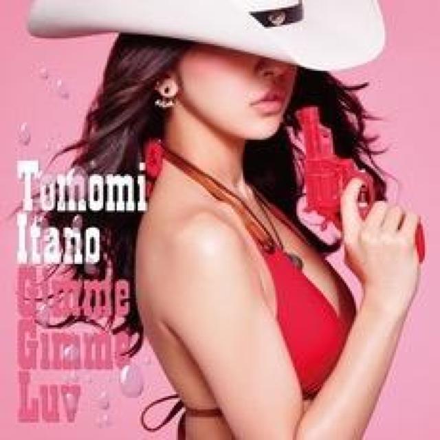 元AKB48 板野友美の限定生産盤CDに付いてた水鉄砲♪未使用品☆即決大歓迎♪ < タレントグッズ 元AKB48 板野友美の限定生産盤CDに付いてた水鉄砲♪未使用品☆即決大歓迎♪ < タレントグッズの