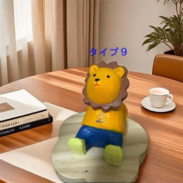 木雕り 動物 携帯置き スマホスタンド 卓上置き 動物オブジェ ライオン 卓上装飾 < インテリア/ライフ 木雕り 動物 携帯置き スマホスタンド 卓上置き 動物オブジェ ライオン 卓上装飾 < インテリア/ライフの