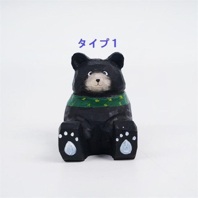 木雕り 動物 携帯置き スマホスタンド 卓上置き 動物オブジェ ライオン 卓上装飾 < インテリア/ライフ 木雕り 動物 携帯置き スマホスタンド 卓上置き 動物オブジェ ライオン 卓上装飾 < インテリア/ライフの