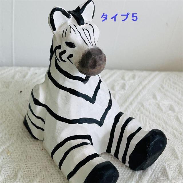 木雕り 動物 携帯置き スマホスタンド 卓上置き 動物オブジェ ライオン 卓上装飾 < インテリア/ライフ 木雕り 動物 携帯置き スマホスタンド 卓上置き 動物オブジェ ライオン 卓上装飾 < インテリア/ライフの