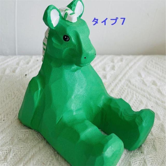 木雕り 動物 携帯置き スマホスタンド 卓上置き 動物オブジェ ライオン 卓上装飾 < インテリア/ライフ 木雕り 動物 携帯置き スマホスタンド 卓上置き 動物オブジェ ライオン 卓上装飾 < インテリア/ライフの