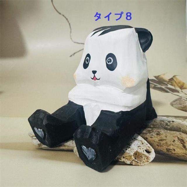 木雕り 動物 携帯置き スマホスタンド 卓上置き 動物オブジェ ライオン 卓上装飾 < インテリア/ライフ 木雕り 動物 携帯置き スマホスタンド 卓上置き 動物オブジェ ライオン 卓上装飾 < インテリア/ライフの