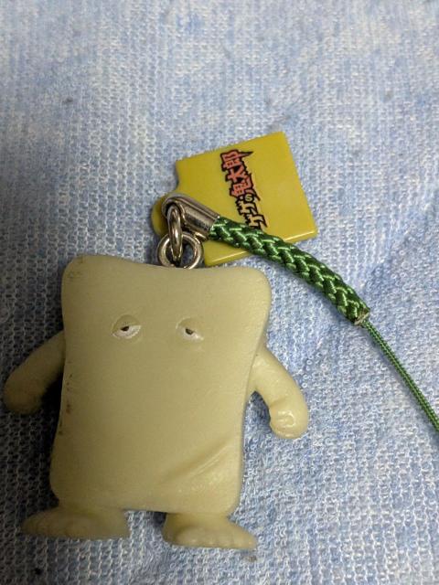 ゲゲゲの鬼太郎 < アニメ/コミック/キャラクター ゲゲゲの鬼太郎 < アニメ/コミック/キャラクターの