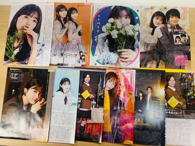 �T�؍�46�E�N��46�E������46�E�l�������������� 2025�N3���`12������ �T��TV�G���E����TV�G�����؂蔲�� �� �� �^�����g�O�b�Y�� 