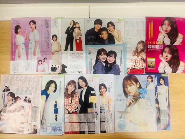 �T�؍�46�E�N��46�E������46�E�l�������������� 2025�N3���`12������ �T��TV�G���E����TV�G�����؂蔲�� �� �� �^�����g�O�b�Y�� 