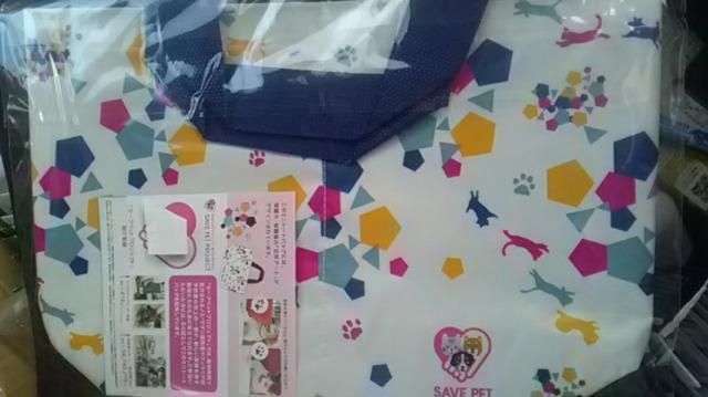 ZENOAQ�A�g�[�g�o�b�O�V�i���J���i �� �����t�@�b�V������ 