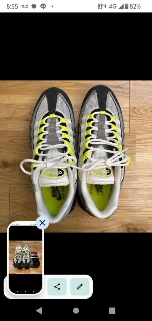 エアマックス95 2015年発売 < ブランド エアマックス95 2015年発売 < ブランドの