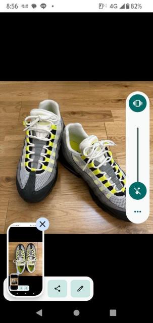 エアマックス95 2015年発売 < ブランド エアマックス95 2015年発売 < ブランドの