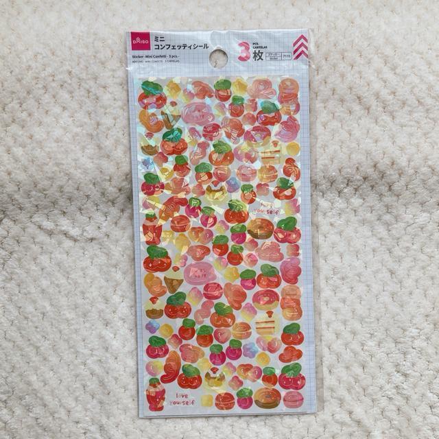 �V�i �t�@���V�[ �~�j�R���t�F�b�e�B�V�[�� 3��� �f�R �R���[�W�� �V�[���� N2m  �� �C���e���A/���C�t�� 