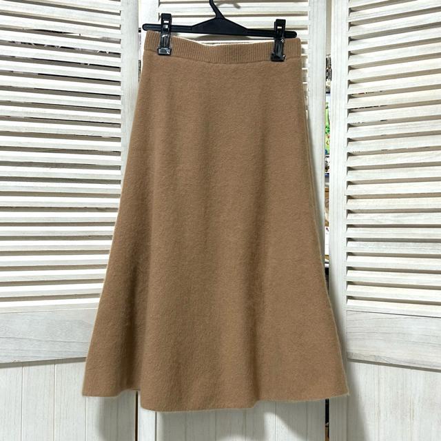 FRAY I.D �t���C�A�C�f�B�[ ���N�[�� �j�b�g �Z�b�g�A�b�v F ���J �� �u�����h�� 