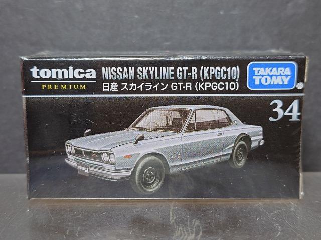 ���g�~�J�v���~�A���R�S�����Y�X�J�C���C���f�s-�q(�j�o�f�b�P�O)�����J���i��  �� �z�r�[�� 