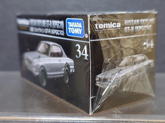 ���g�~�J�v���~�A���R�S�����Y�X�J�C���C���f�s-�q(�j�o�f�b�P�O)�����J���i�� �� �z�r�[�� 