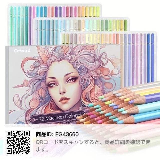 �}�J����  �F���M  �� �{/�G���� 