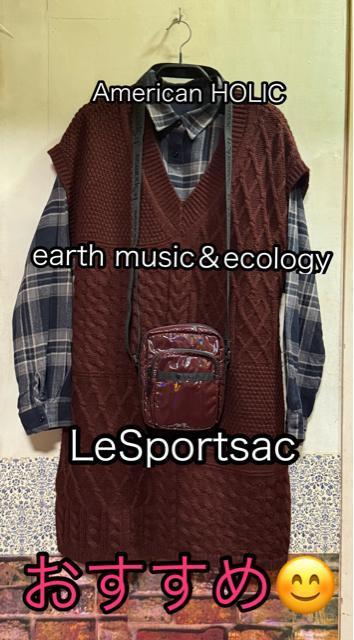 ���ӂ����߂ā�LeSportsac�V�����_�[�EAmerican HOLIC�Eearth music��ecology3�_�Z�b�g  �� �u�����h�� 