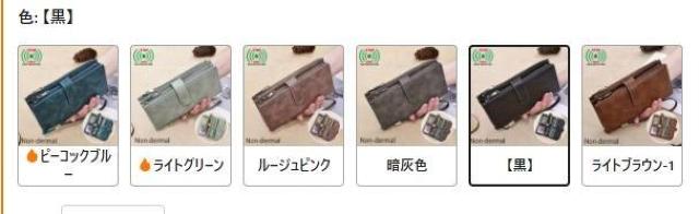 �����X1990�~��BANYANU �����Y ���B���e�[�W �g���t�H�[���h RFID�u���b�L���O ���z �X�g���b�v�t���@���C�g�u���E�� �� �j���t�@�b�V������ 