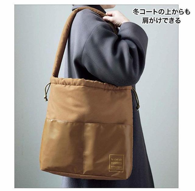 素敵なあの人雑誌付録★ル シェル ド ハリス★巾着トート2wayバッグ★ < ブランド 素敵なあの人雑誌付録★ル シェル ド ハリス★巾着トート2wayバッグ★ < ブランドの