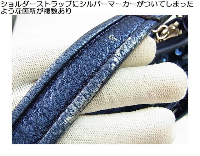 【正規】コーチ ポピー スパンコール 2WAY ショルダーバッグ 少し訳有 < ブランド 【正規】コーチ ポピー スパンコール 2WAY ショルダーバッグ 少し訳有 < ブランドの