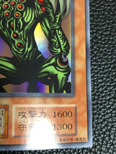 �y���i�z�V�Y���J�[�h�@�����@�V���h�E�O�[�� �� �g���[�f�B���O�J�[�h�� 